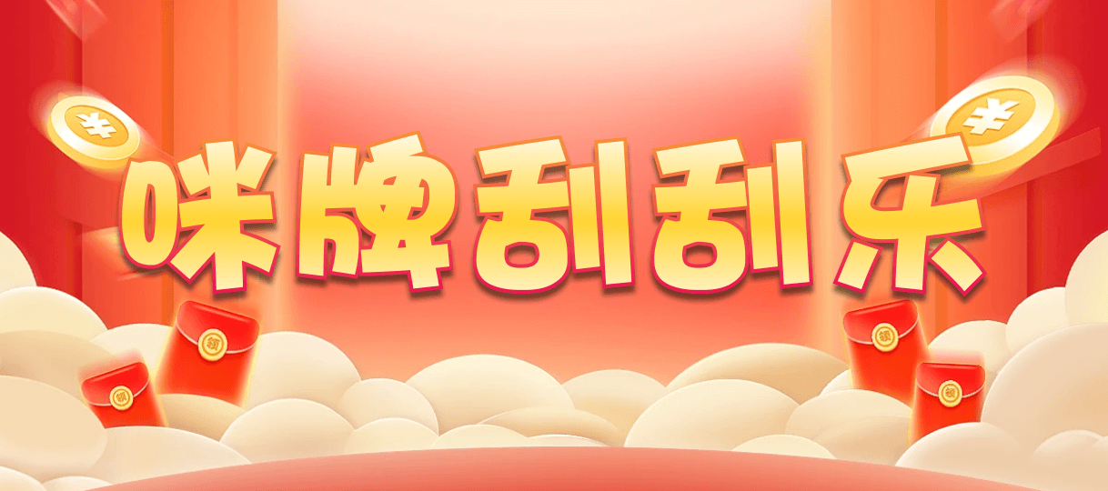 加拿大28,加拿大预测网,加拿大PC在线预测,28在线预测咪牌查询,加拿大PC结果查询,走势,pc预测,加拿大预测